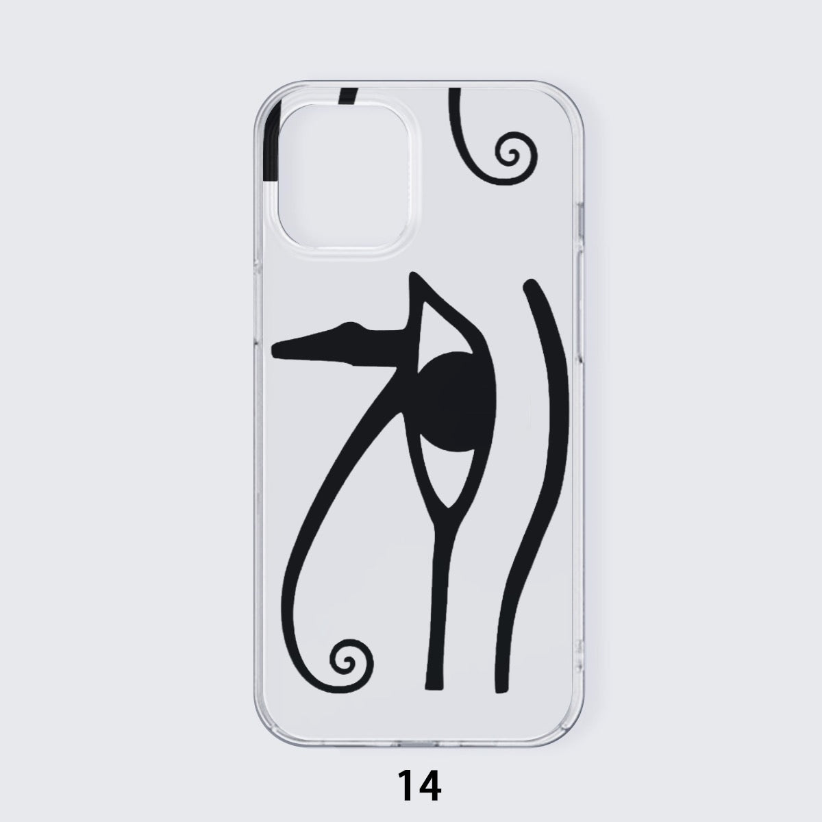 Protected Collection iPhone 14 15 Series Mobile Phone Case